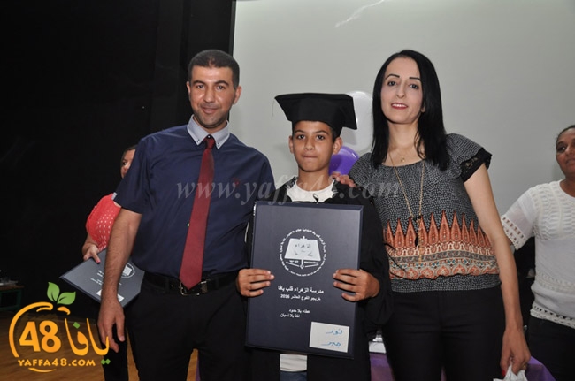 zhra2 madrassa3uj (67).JPG